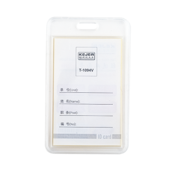 Plastic transparent card holder - vertical